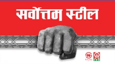 Kathuria Techmech